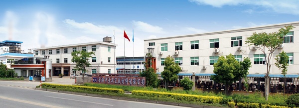 Pinghu Jingxing Packaging Materials Co., Ltd.