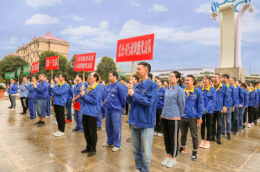 文化建設(shè) | 景興紙業(yè)第十屆職工運動會全紀錄